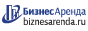 Коммерческая недвижимость в Шилке